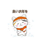 センスオブ ウインターシーズン 2（個別スタンプ：28）