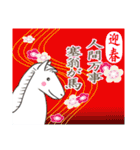 センスオブ ウインターシーズン 2（個別スタンプ：29）