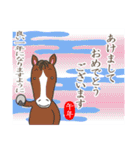 センスオブ ウインターシーズン 2（個別スタンプ：30）