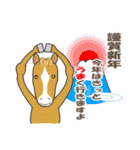 センスオブ ウインターシーズン 2（個別スタンプ：31）