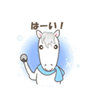 センスオブ ウインターシーズン 2（個別スタンプ：33）