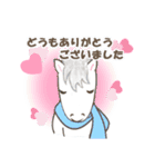 センスオブ ウインターシーズン 2（個別スタンプ：34）