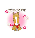 センスオブ ウインターシーズン 2（個別スタンプ：38）