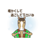 センスオブ ウインターシーズン 2（個別スタンプ：39）