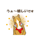 センスオブ ウインターシーズン 2（個別スタンプ：40）