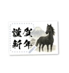 書き込める年賀状フレーム ～午年～（個別スタンプ：7）