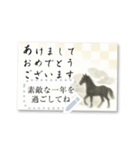 書き込める年賀状フレーム ～午年～（個別スタンプ：11）