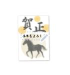 書き込める年賀状フレーム ～午年～（個別スタンプ：13）