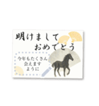 書き込める年賀状フレーム ～午年～（個別スタンプ：14）