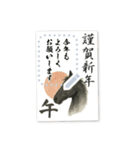 書き込める年賀状フレーム ～午年～（個別スタンプ：15）