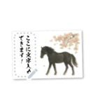 書き込める年賀状フレーム ～午年～（個別スタンプ：16）