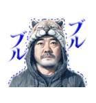 寒がるだけのスタンプ（個別スタンプ：9）