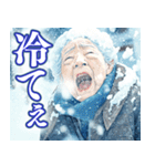 寒がるだけのスタンプ（個別スタンプ：10）