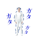 寒がるだけのスタンプ（個別スタンプ：20）