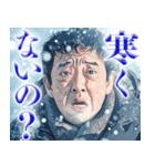 寒がるだけのスタンプ（個別スタンプ：22）