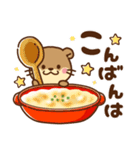 コツメカワウソ♡ずっと使える日常 冬ver（個別スタンプ：4）