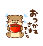 コツメカワウソ♡ずっと使える日常 冬ver（個別スタンプ：6）