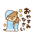 コツメカワウソ♡ずっと使える日常 冬ver（個別スタンプ：8）
