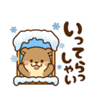 コツメカワウソ♡ずっと使える日常 冬ver（個別スタンプ：10）