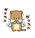 コツメカワウソ♡ずっと使える日常 冬ver（個別スタンプ：13）