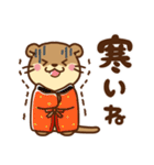 コツメカワウソ♡ずっと使える日常 冬ver（個別スタンプ：14）