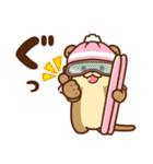 コツメカワウソ♡ずっと使える日常 冬ver（個別スタンプ：20）
