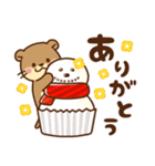 コツメカワウソ♡ずっと使える日常 冬ver（個別スタンプ：21）