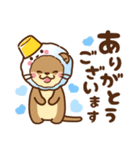 コツメカワウソ♡ずっと使える日常 冬ver（個別スタンプ：22）