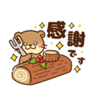 コツメカワウソ♡ずっと使える日常 冬ver（個別スタンプ：23）