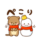 コツメカワウソ♡ずっと使える日常 冬ver（個別スタンプ：24）
