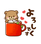 コツメカワウソ♡ずっと使える日常 冬ver（個別スタンプ：25）