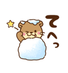 コツメカワウソ♡ずっと使える日常 冬ver（個別スタンプ：27）