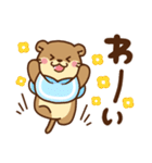 コツメカワウソ♡ずっと使える日常 冬ver（個別スタンプ：29）