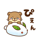コツメカワウソ♡ずっと使える日常 冬ver（個別スタンプ：37）