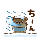 コツメカワウソ♡ずっと使える日常 冬ver（個別スタンプ：39）