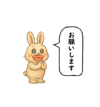 くちびるうちゃぎ（個別スタンプ：1）