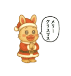 くちびるうちゃぎ（個別スタンプ：3）