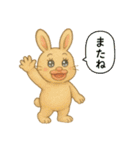 くちびるうちゃぎ（個別スタンプ：5）