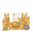 くちびるうちゃぎ（個別スタンプ：8）