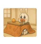 くちびるうちゃぎ（個別スタンプ：9）