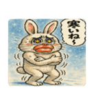 くちびるうちゃぎ（個別スタンプ：11）