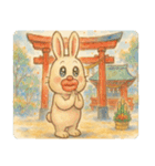 くちびるうちゃぎ（個別スタンプ：13）