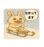 くちびるうちゃぎ（個別スタンプ：20）