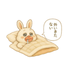 くちびるうちゃぎ（個別スタンプ：21）