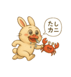 くちびるうちゃぎ（個別スタンプ：22）