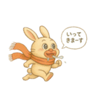 くちびるうちゃぎ（個別スタンプ：23）