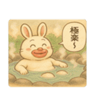 くちびるうちゃぎ（個別スタンプ：25）