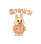 くちびるうちゃぎ（個別スタンプ：30）