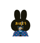 【冬】今〜年末年始迄使えるポピーラビー（個別スタンプ：10）