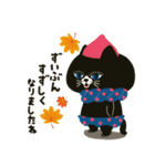 【冬】今〜年末年始迄使えるポピーラビー（個別スタンプ：14）